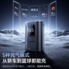 倍思 GoTrip VA1 超迷你无线车载充气泵 22缸 110W 星际黑 商品缩略图3