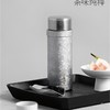 天沏遇时纯钛保温杯430ml海棠粉 商品缩略图1