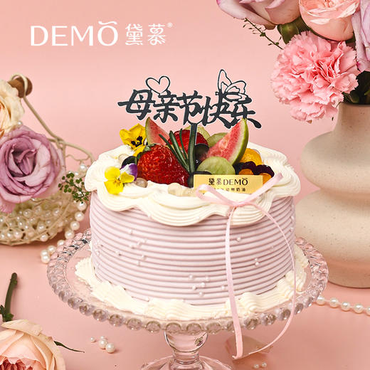 甜心絮语·芒果椰子蛋糕|Whispers of Love 商品图0