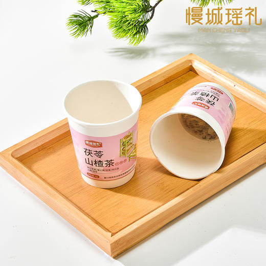 茯苓山楂茶  4g*8杯 商品图2