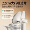 黑白调G6pro儿童学习椅可升降 商品缩略图1