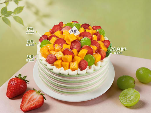 ※【春日调色盘】冰淇淋/水果生日蛋糕 商品图1