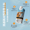 （仅发广东）谢添地梦幻盖4.3g黑土娟姗纯牛奶 250ml/瓶*10 商品缩略图2