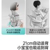 黑白调G6儿童学习椅可调节升降 商品缩略图1