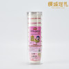 茯苓山楂茶  4g*8杯 商品缩略图4