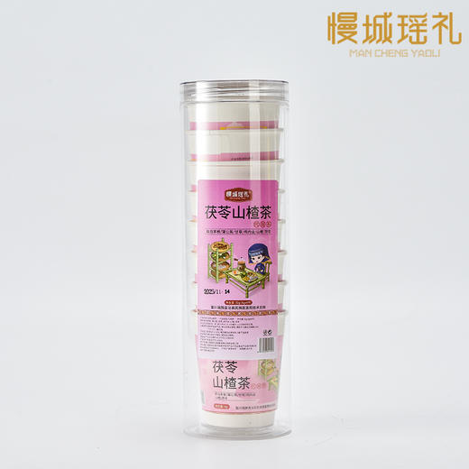 茯苓山楂茶  4g*8杯 商品图4