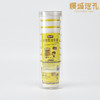 金银花甘草茶  4g*8杯 商品缩略图3