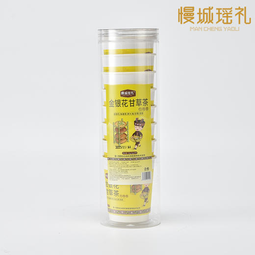 金银花甘草茶  4g*8杯 商品图3