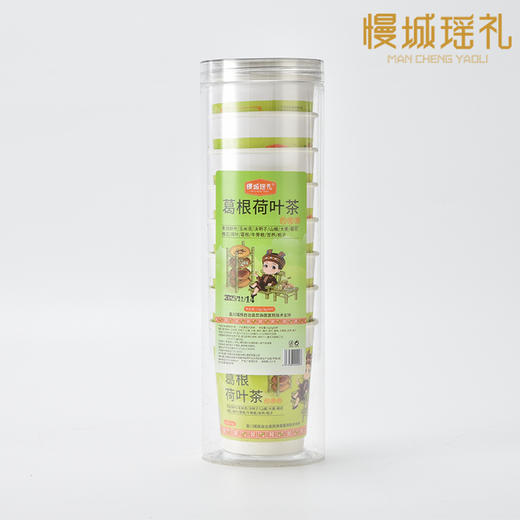 葛根荷叶茶  4g*8杯 商品图1