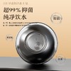 天沏山茶物语350ml-粉色 商品缩略图3