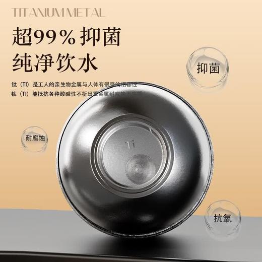 天沏山茶物语350ml-粉色 商品图3