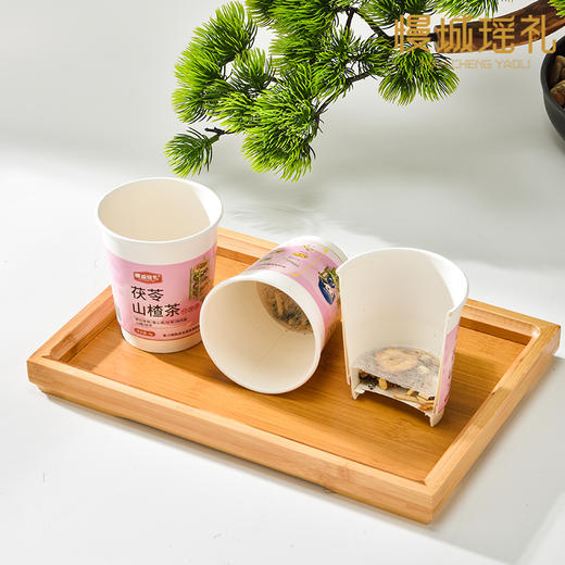 茯苓山楂茶  4g*8杯 商品图0