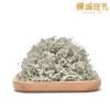 芽尖藤茶 商品缩略图3