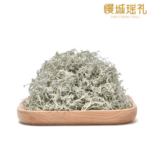 芽尖藤茶 商品图3