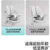 黑白调G6儿童学习椅可调节升降 商品缩略图2