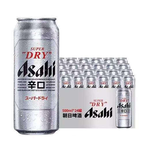 [啤酒]朝日超爽生啤酒500ml 商品图1