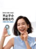 又未小风扇夏天必备静音清凉散热神器随身便携学生出游 商品缩略图0