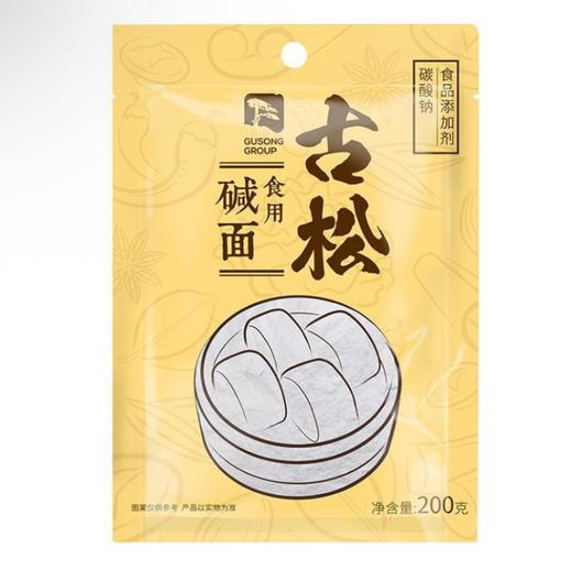 古松食用碱面200g(C2-04-07) 商品图0