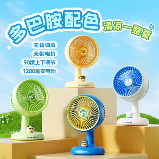 手持小风扇桌面台式风扇夏天必备静音清凉散热神器随身便携学生出游 商品图12