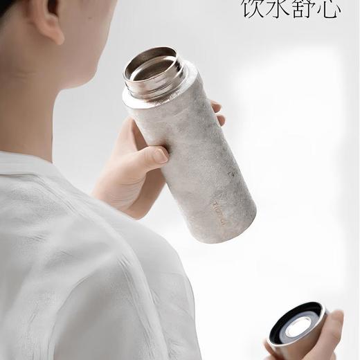 天沏遇时纯钛保温杯430ml海棠粉 商品图3