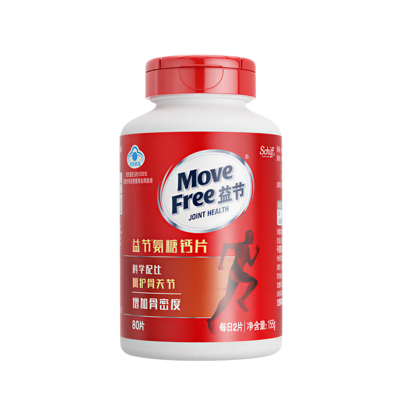 【焕新价】Move Free益节 益节 氨糖钙片 80粒/瓶