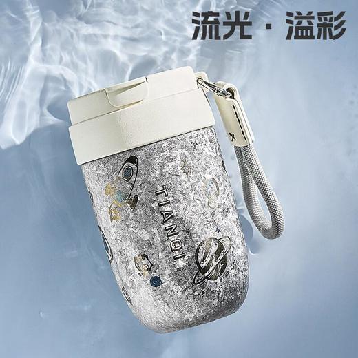 天沏独茗钛杯420ml曜石黑 商品图5
