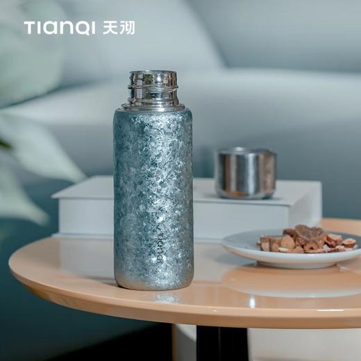 天沏钛杯430ml玉冰蓝 商品图0