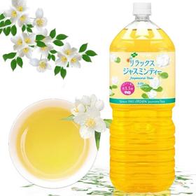 伊藤园家庭装茉莉花茶饮料2L