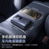 倍思 GoTrip VA1 超迷你无线车载充气泵 22缸 110W 星际黑 商品缩略图5