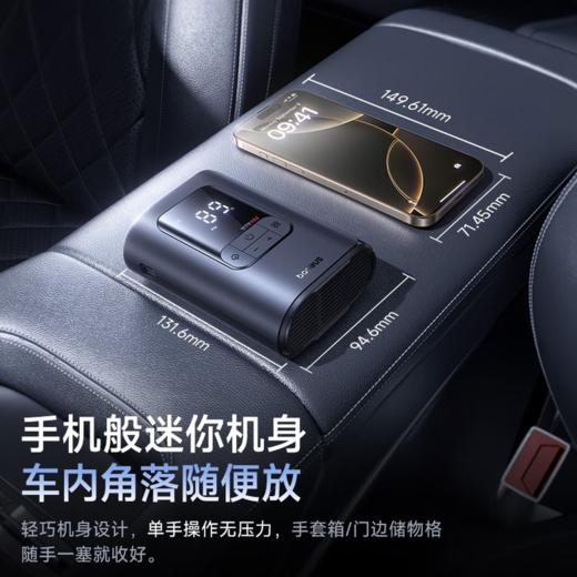 倍思 GoTrip VA1 超迷你无线车载充气泵 22缸 110W 星际黑 商品图5