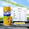 芬达金色葡萄味碳酸饮料500ml 商品缩略图2