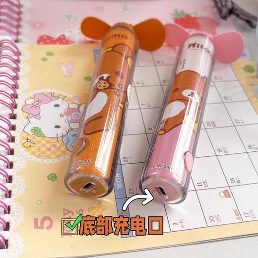 麦和风扇颜色随机1个夏天必备静音清凉散热神器随身便携学生出游 商品图8