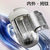 天沏独茗钛杯420ml曜石黑 商品缩略图2