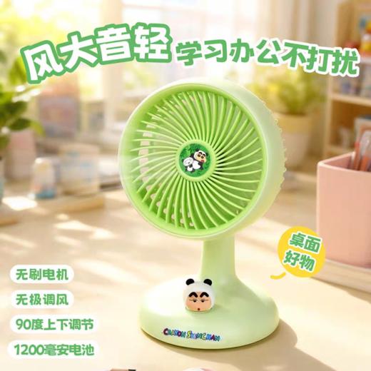 手持小风扇桌面台式风扇夏天必备静音清凉散热神器随身便携学生出游 商品图13