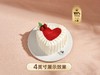 ※【心动告白】冰淇淋/水果生日蛋糕 商品缩略图4