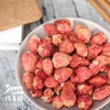 生态冻干草莓脆  | 绿家自产 *  Ecological Freeze Dried   Strawberry | Self-production 商品缩略图3