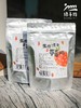 生态冻干草莓脆  | 绿家自产 *  Ecological Freeze Dried   Strawberry | Self-production 商品缩略图4