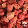 有机冻干草莓  | 绿家自产 *  Organic freeze-dried strawberries | Self-production 商品缩略图2