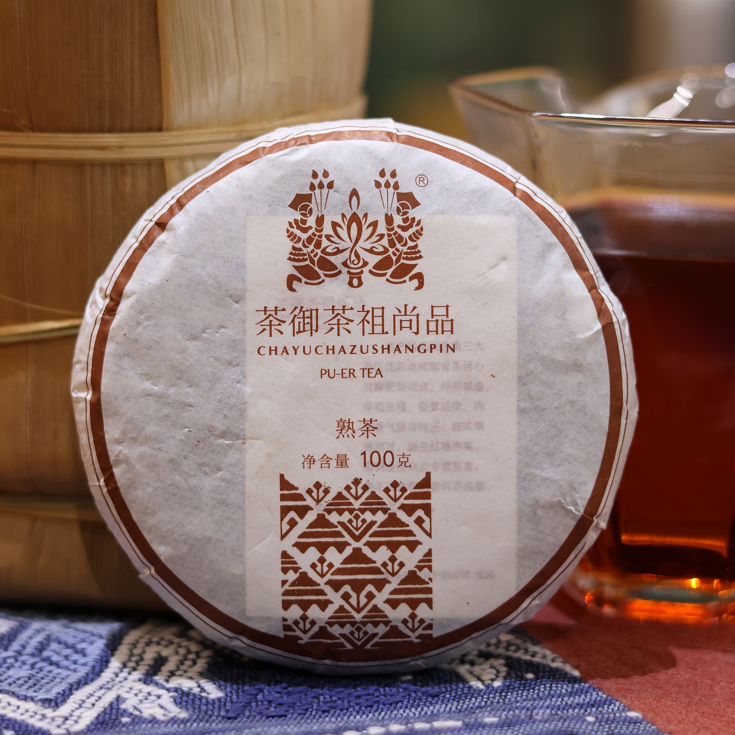 「尚品2016年熟茶」凤凰窝气韵，三大茶区拼配，拍七发八（100g）