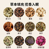艾虎护头枕 虎镇五毒花纹吉祥  品质原料可见淡雅草本香 蕲艾枕贴合颈椎脖子可拆洗头部肩部防护枕头 商品缩略图2