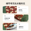 艾虎护头枕 虎镇五毒花纹吉祥  品质原料可见淡雅草本香 蕲艾枕贴合颈椎脖子可拆洗头部肩部防护枕头 商品缩略图4