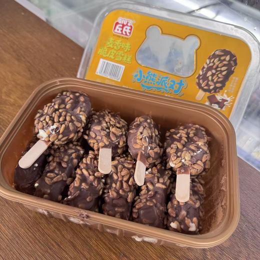 小熊派对迷你小脆皮（麦香10支） 商品图0