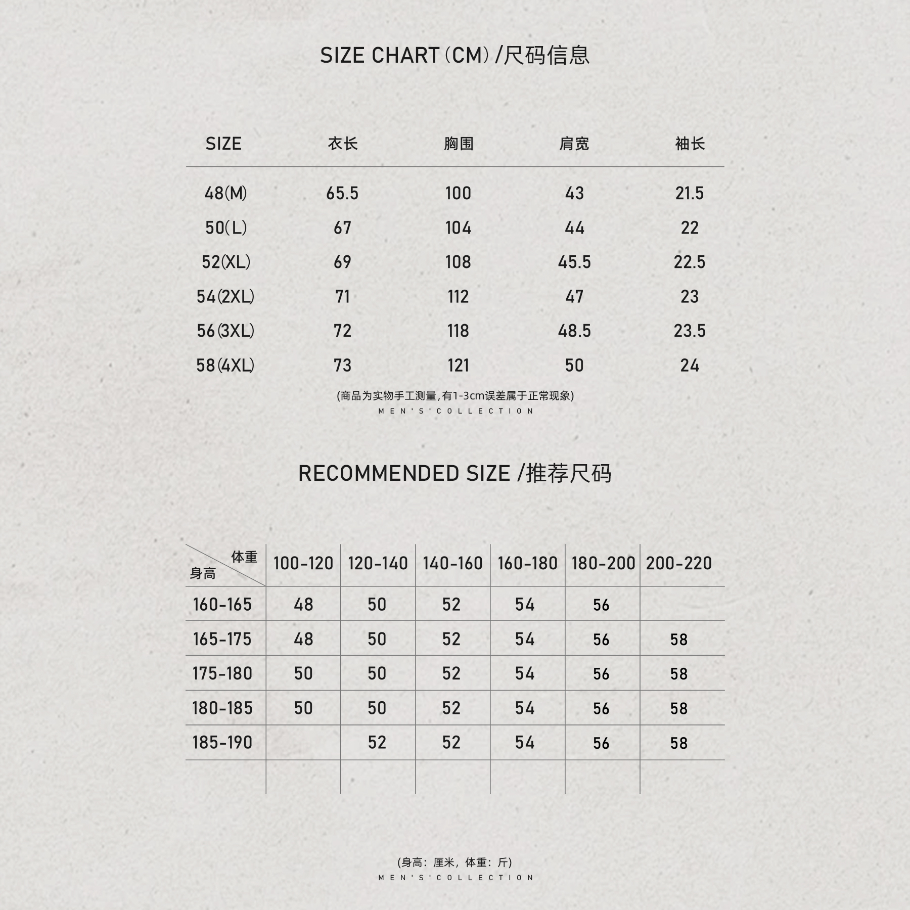男装「自然麻感」亚麻定纺透气肌理T恤LL-WSY1319 O3商品图5