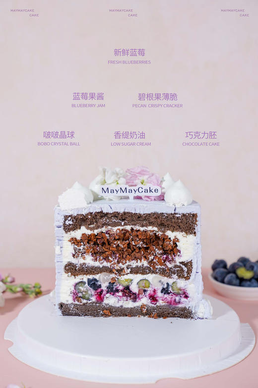 【母亲节】紫韵·罗兰（插排随机装饰）【A5240】 商品图1