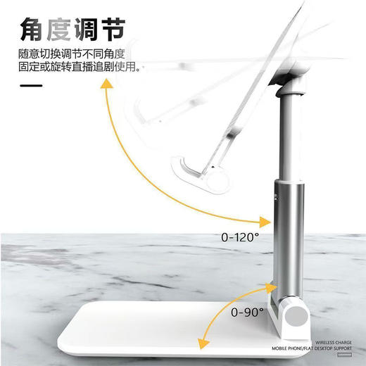 伸缩折叠手机支架 CCT18 懒人折叠升降 多功能便携支架 商品图4