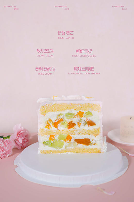 【母亲节】绿意·盎然 【B5239】 商品图5
