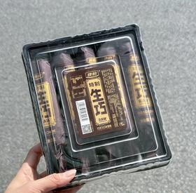 康怡特制生巧冰激凌