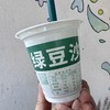 绿豆沙冰清凉解暑300ml杯 商品缩略图0