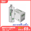 （晶格）毛尖中式精酿啤酒 酒精度：4.2°麦芽度：11°毛尖（2g/L） 商品缩略图0
