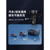 倍思 途享Pro车载充电器 C+iP伸缩线55W 双口独立充 兼容多协议快充 星曜黑 商品缩略图4